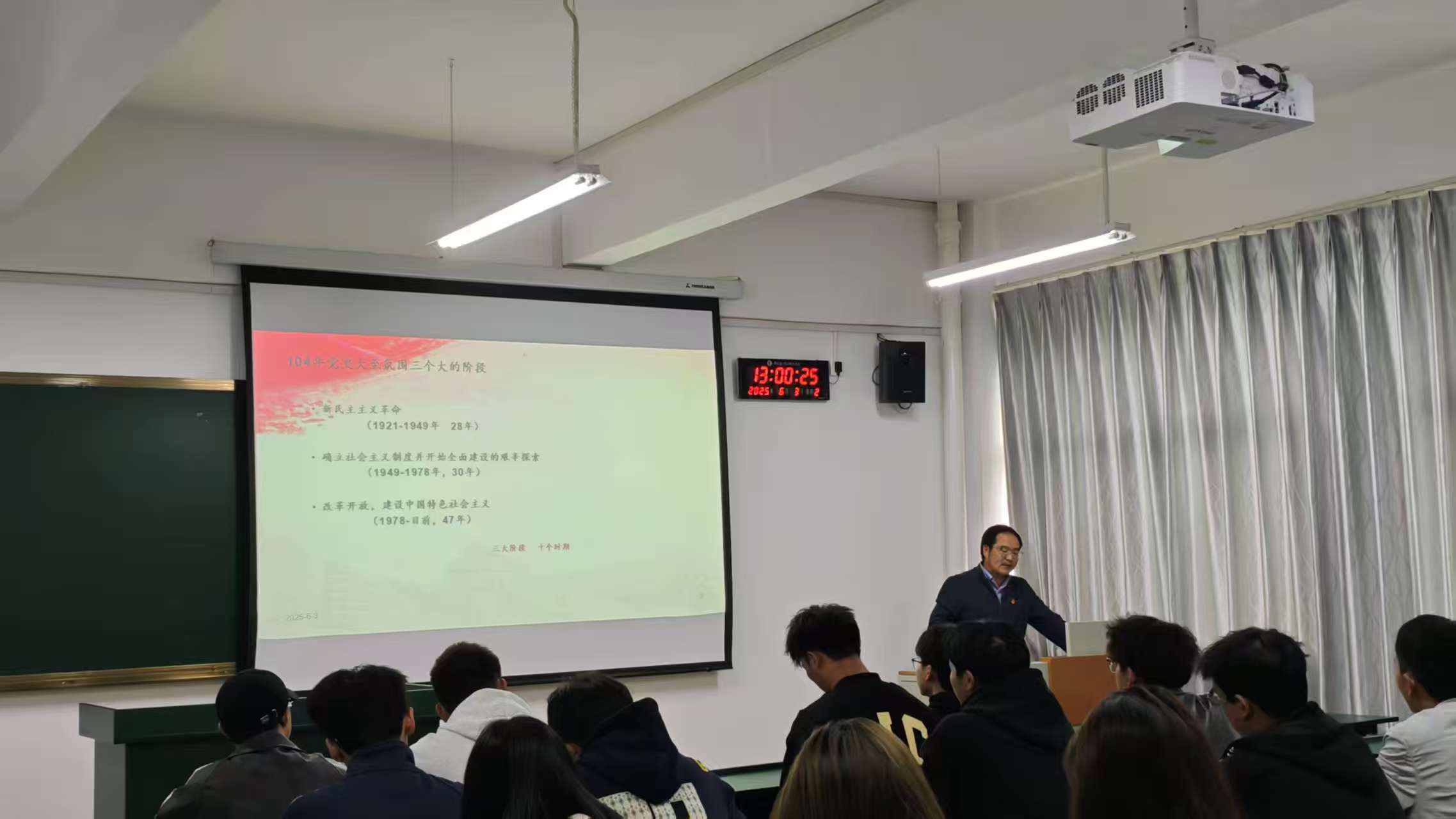 微信图片_202506032207511.jpg