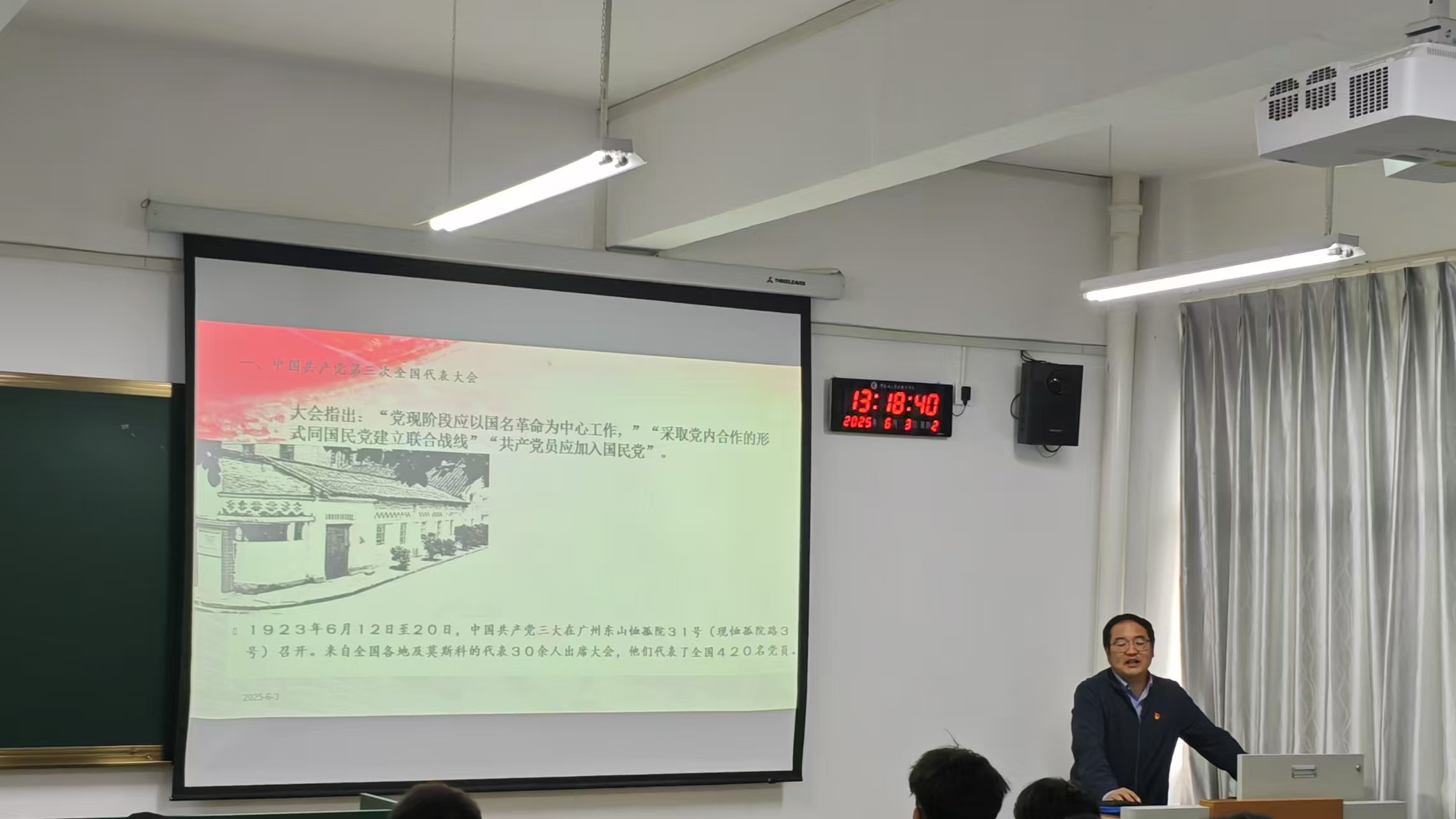 微信图片_202506032207531.jpg