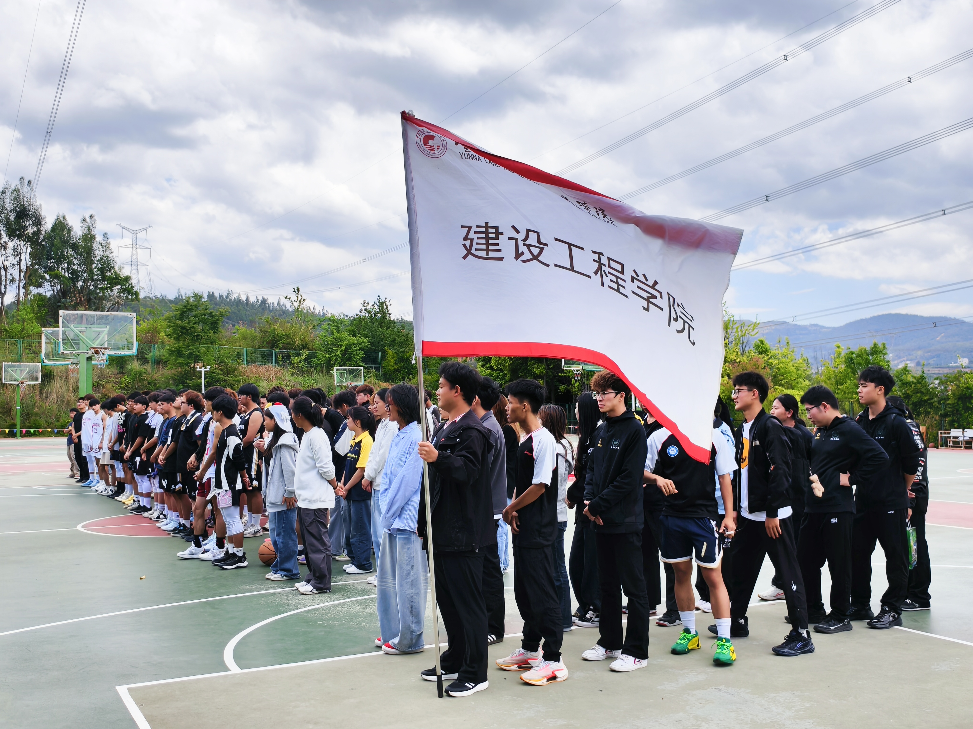 bat365在线中国登录入口2026年“迎新杯”篮球赛热血启幕