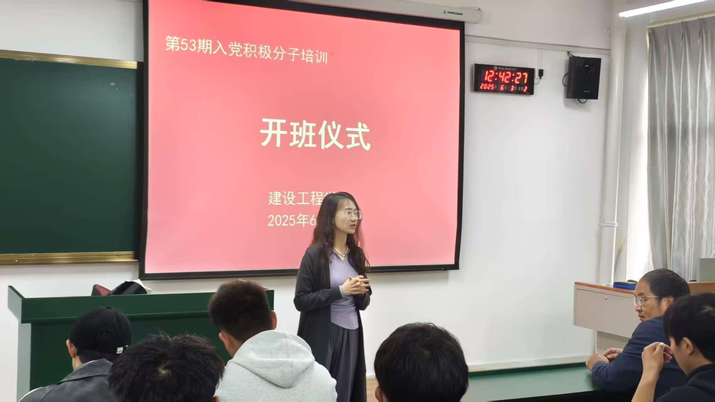 微信图片_20250603220729.jpg