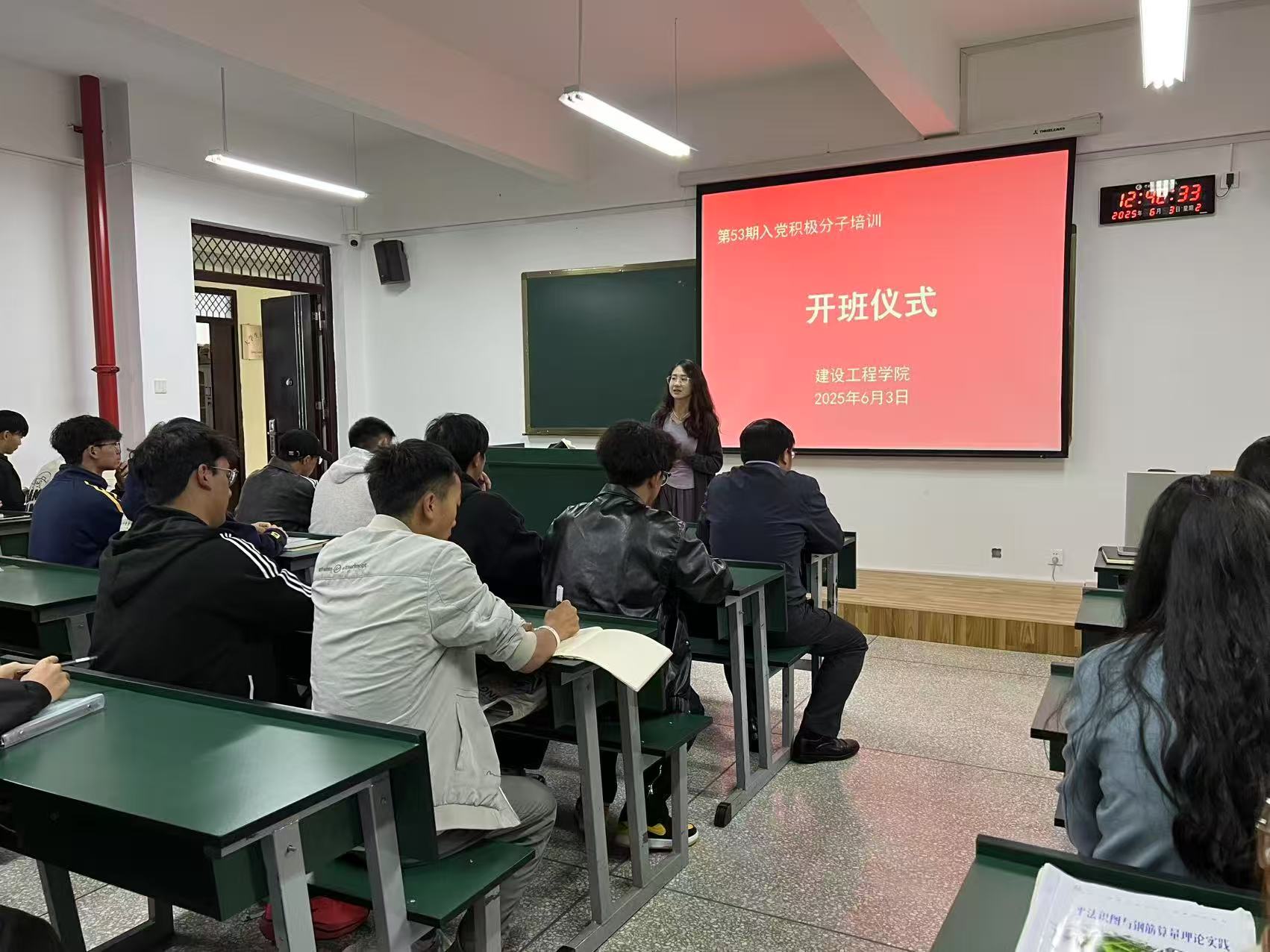 微信图片_20250603220753.jpg